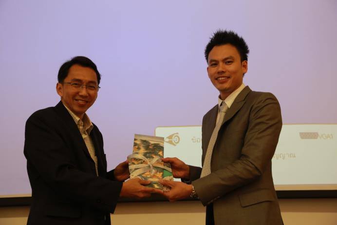 การบรรยายพิเศษ “Robot Technology for the Future”