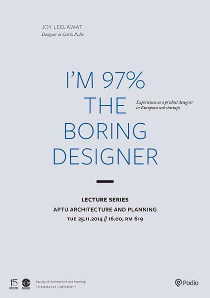 The Boring Designer