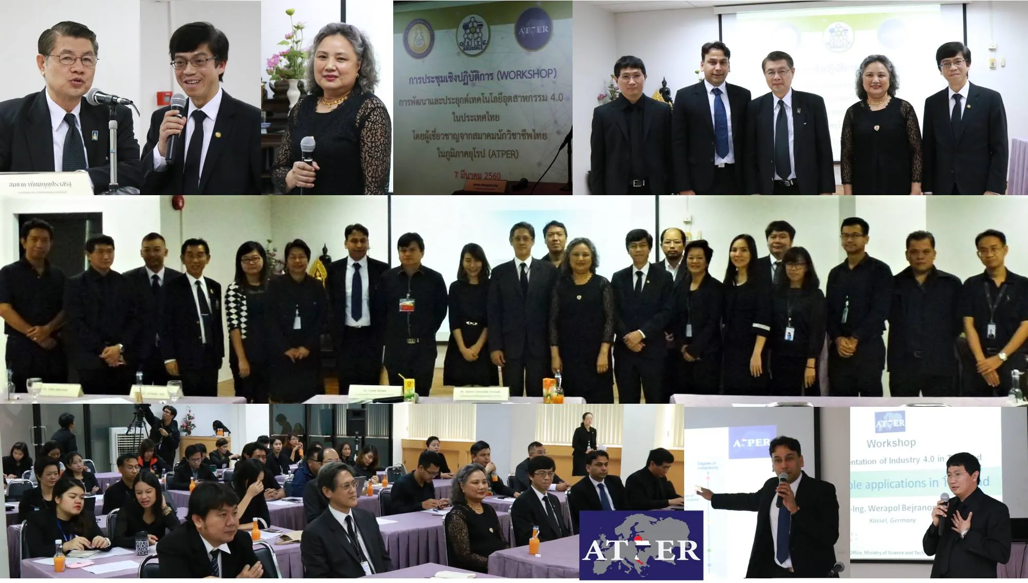 ATPER_Thailand_4_0_2017-03-07